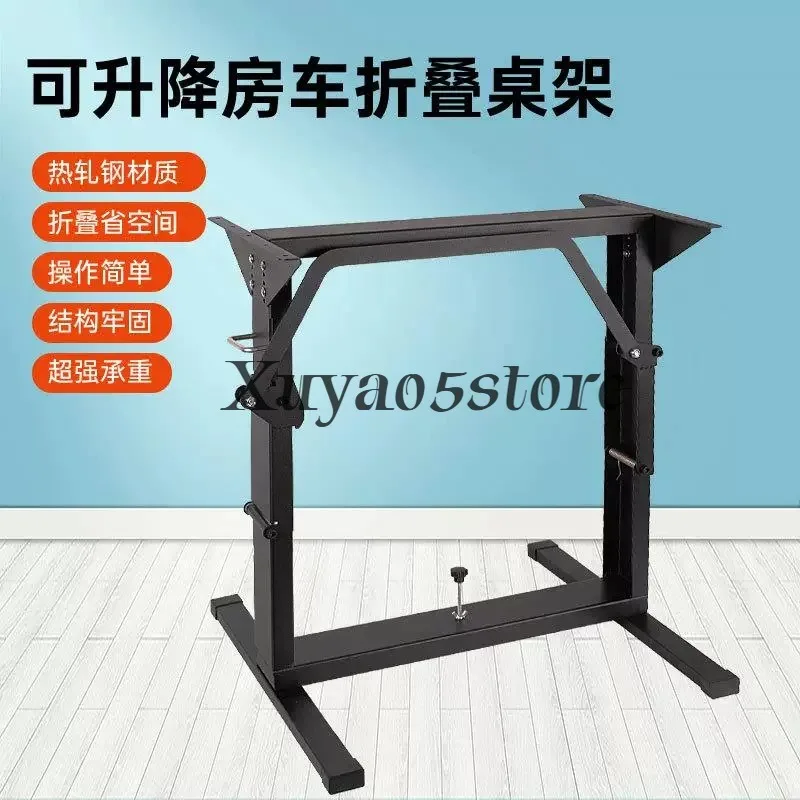Height Adjustable Folding Table Frame Portable Table Leg Base for RV Caravan Camper Motorhome