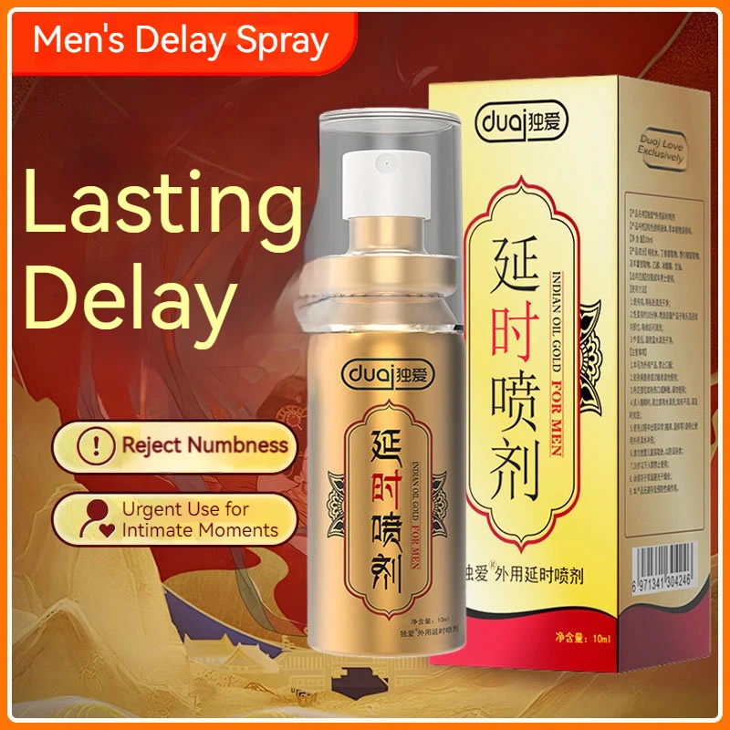 Men's Intimate Spray Gentle Non-Numbing Formula for Couple Intimate Care Essentials Perfect Valentine's Day Gift