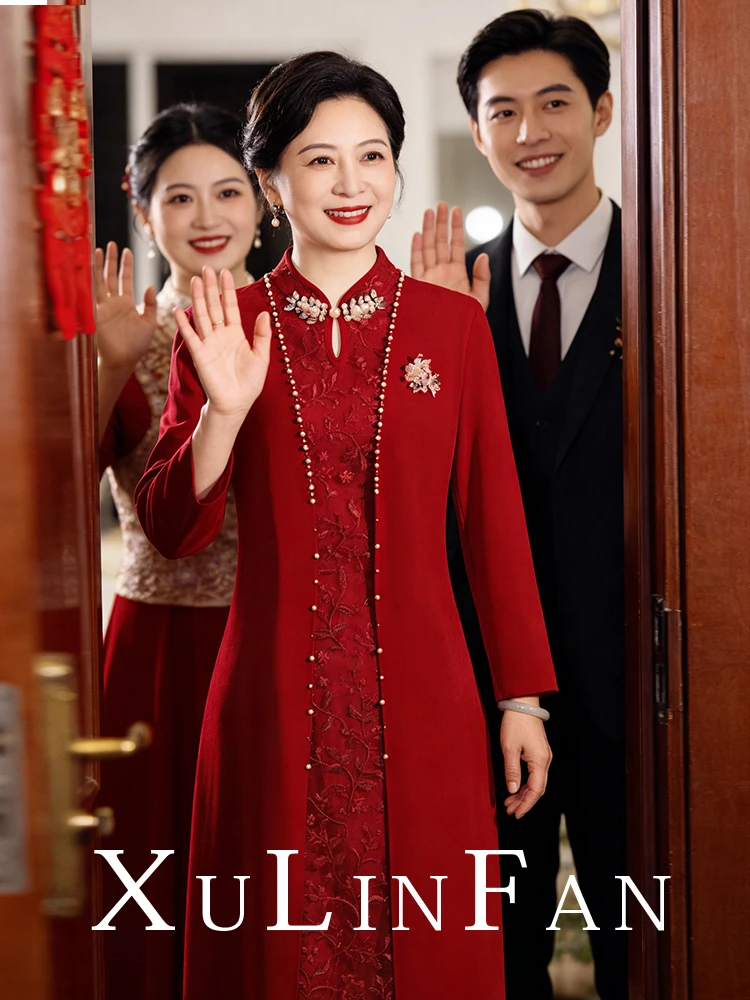 

Red National Sle Wedding Dr Qipao Fake Two-Piece Dr Matron of Clothing Long Sve Mid-Length Warm Polyester