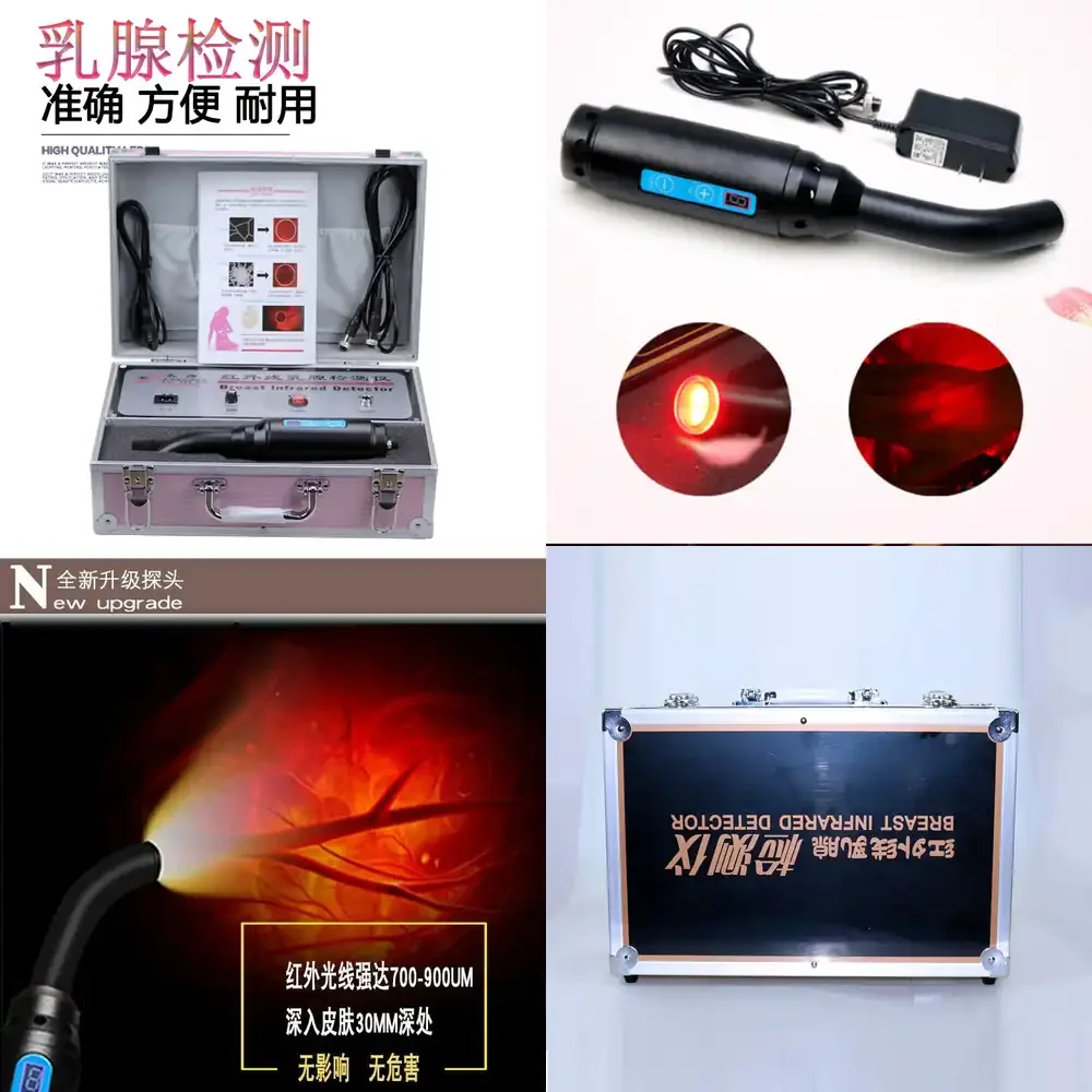 

High-definition Far-Infrared Breast Detector Multifunction Device for Breast Health Monitoring