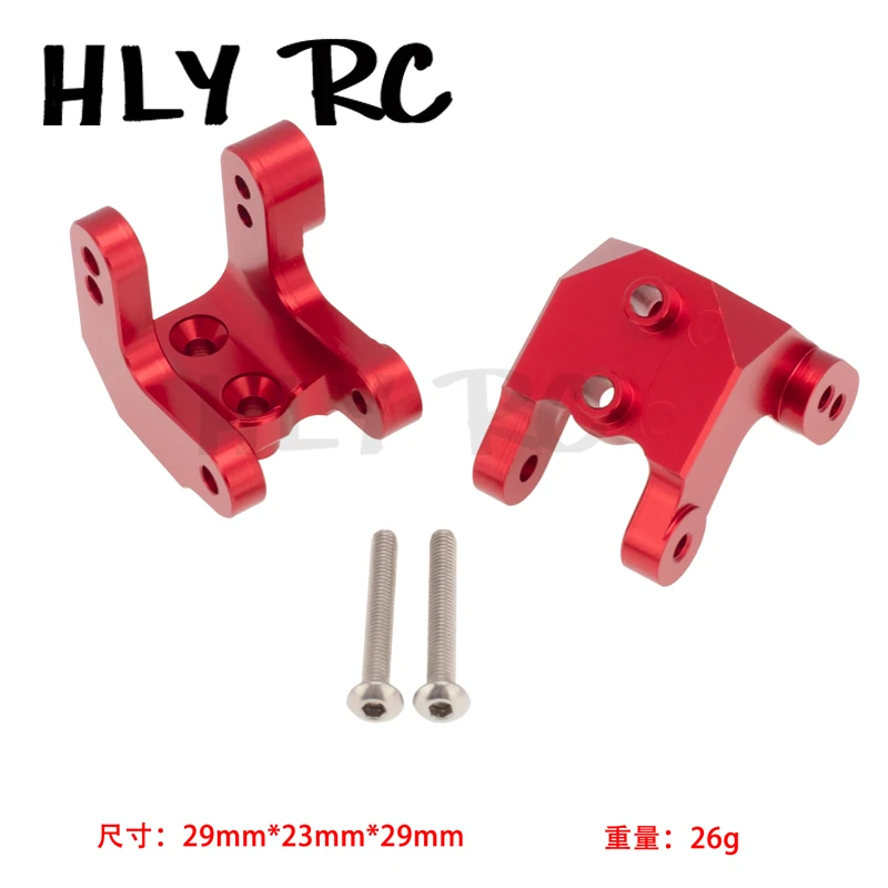 Meus Racing อลูมิเนียม C-hub Servo/Shock/Link/Mount พวงมาลัย Knuckle เกราะอะไหล่อัพเกรดสําหรับ LOSI LMT 4WD Monster 1/8 RC รถบรรทุก