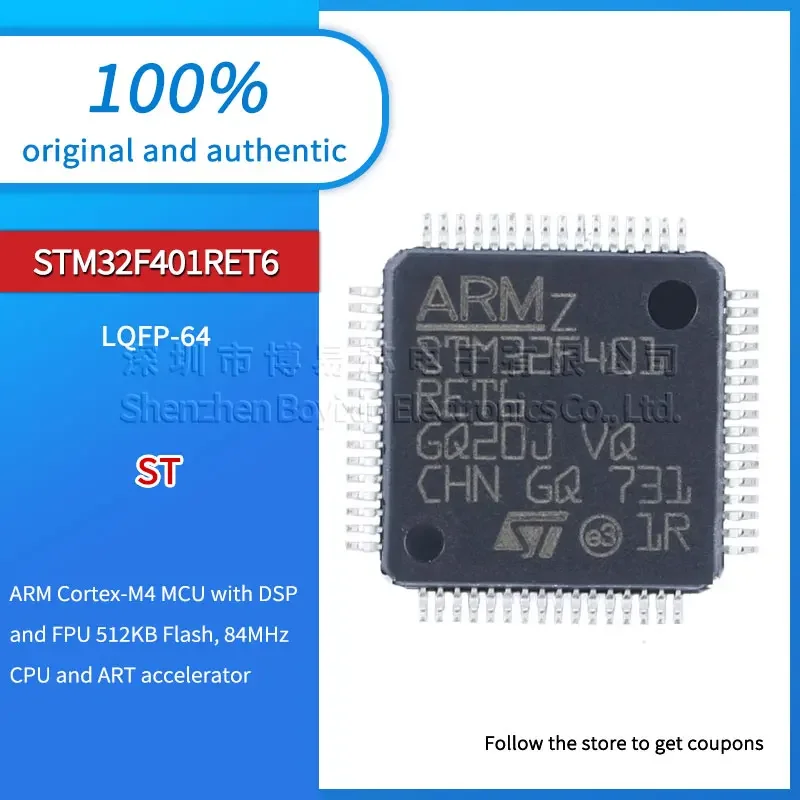 

Совершенно новый оригинальный подлинный STM32F401RET6 посылка