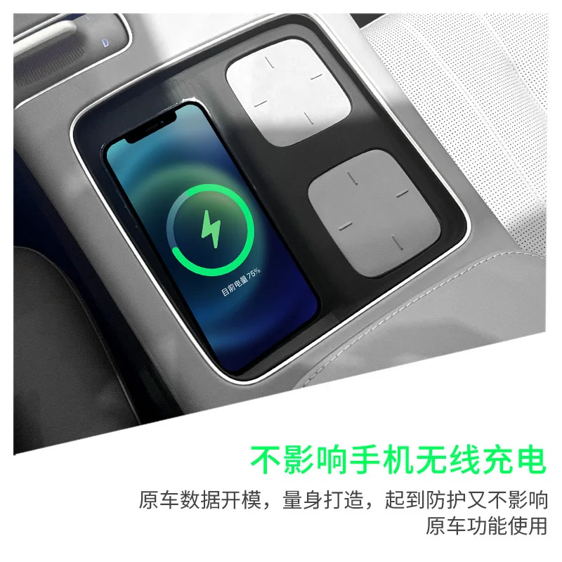 ل NIO ES8 2023-2024 التحكم المركزي شحن لاسلكي بطانة حماية من السيليكون مكافحة زلة حماية حصيرة اكسسوارات السيارات الداخلية المعدلة