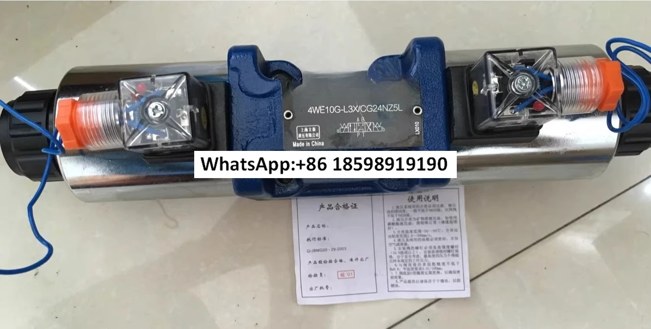 Válvula direccional solenoide 4WE10Y-L3X/CG110NZ4 4WE10Y-L3X/CW220-50NZ5L