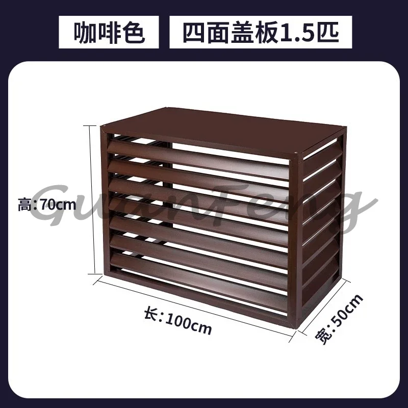 Protective cover Rainproof ventilation blinds Electric/manual aluminum alloy air conditioner outer cover blinds outdoor unit