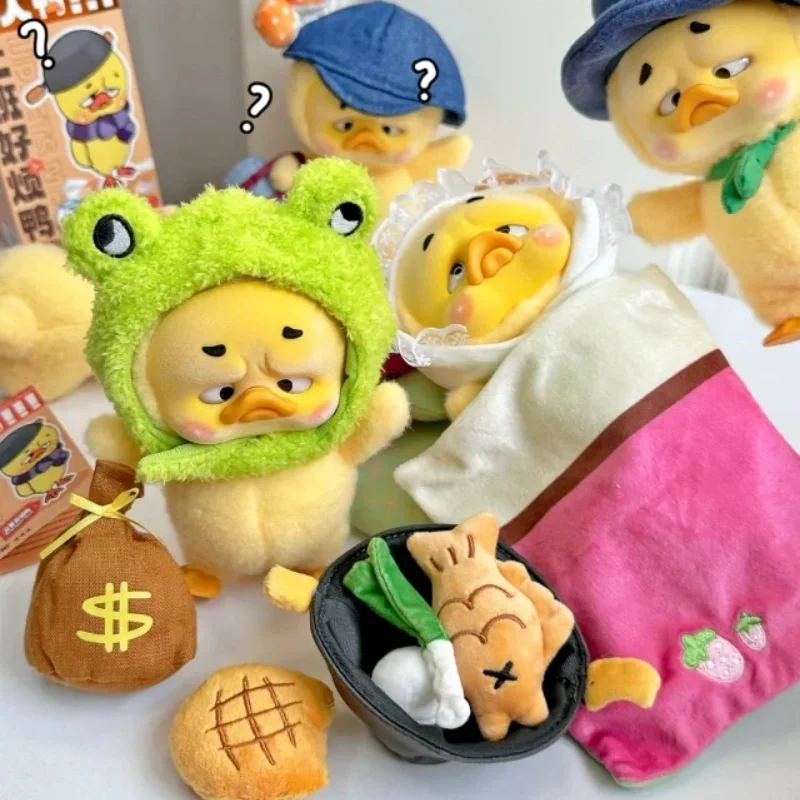 

Upsetduck Blind Box Work Upsets Me Series Trendy Duck Animal Anime Peripheral Plush Desktop Decoration Ornament Gifts
