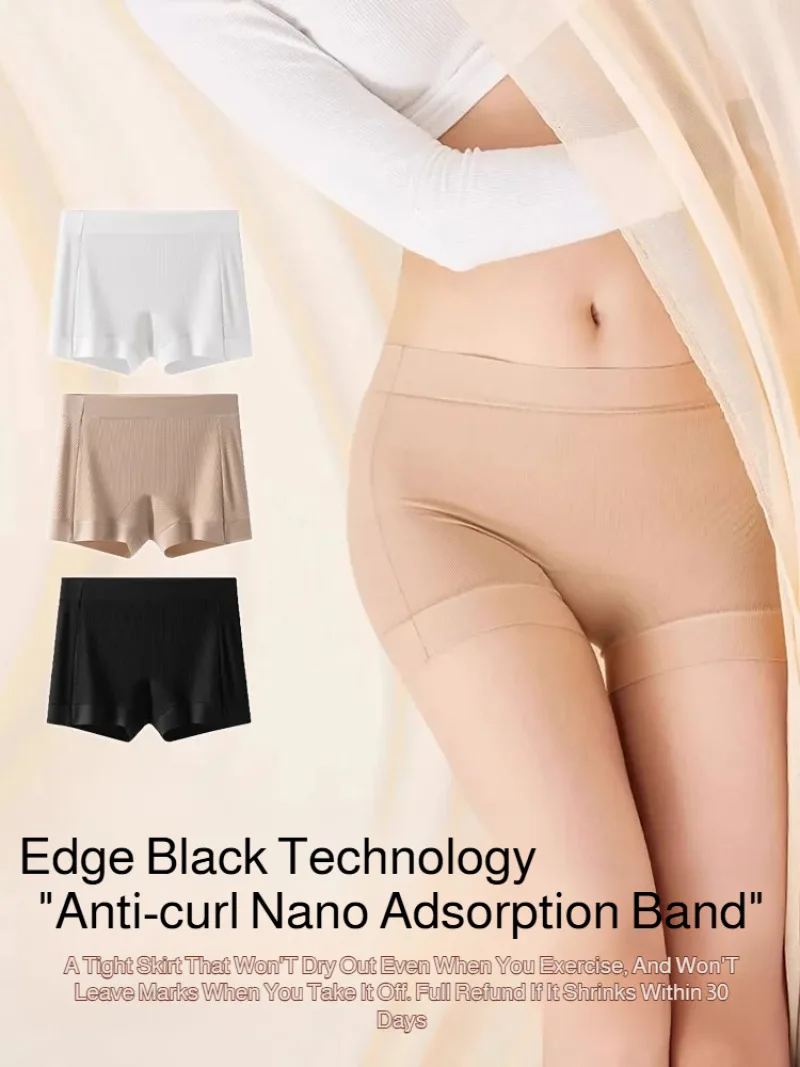 

High waist women's safety shorts high elastic safety pants women's soft underwear