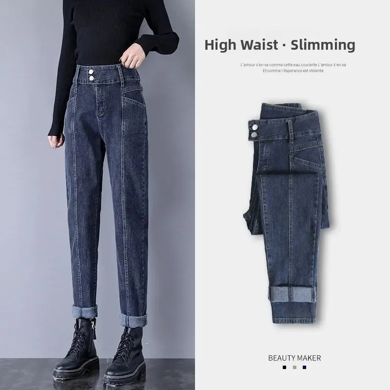 

Прямые джинсы с высокой талией, женские осенне-зимние джинсы больших размеров, универсальные свободные утягивающие джинсы для папы, повседневные длинные брюки