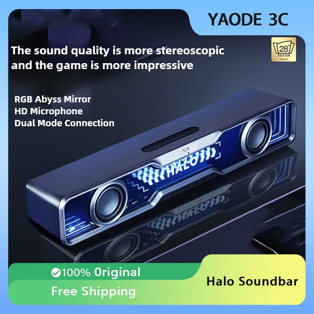 Halo Soundbar Wireless Bluetooth Speaker Dual Mode Speaker Desktop Audio High Sound Custom Desktop Gaming Esport Speaker