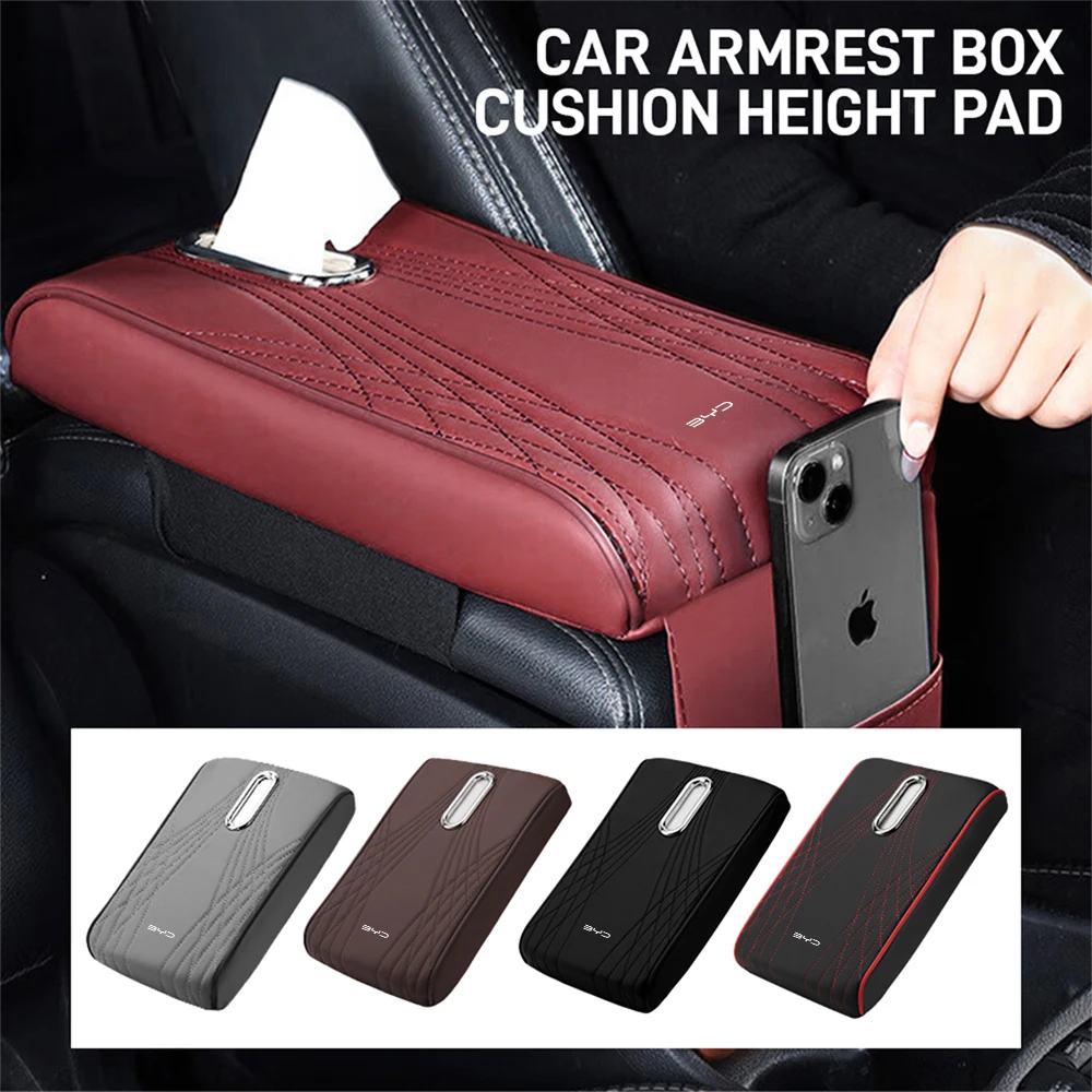 Car Tissue Box Armr… - image