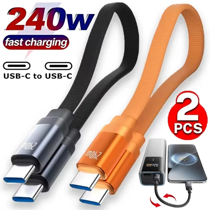 1-2Pcs 20CM Short Data Cable PD240W Type C To Type C Cable Fast Charging for iPhone 15 16 17 Samsung Huawei Xiaomi USB c Cable