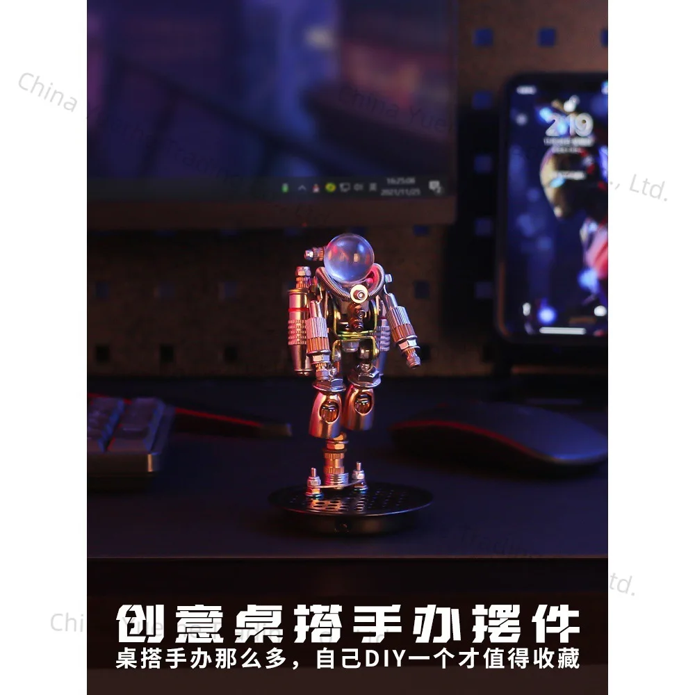

Астронавт 3d трехмерная сборная модель металлический прилив игровая фигурка орнамент орнамент креативный подарок