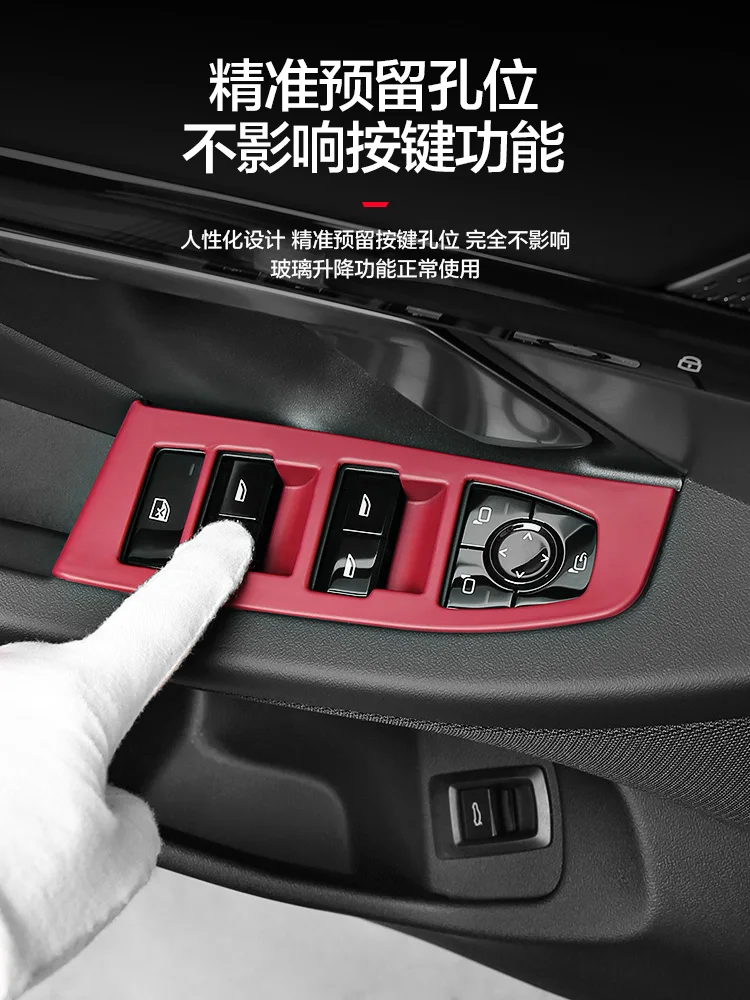 For BMW I5 525 530li 2024 ABS Window Button Glass Lifting Panel Decorative Frame