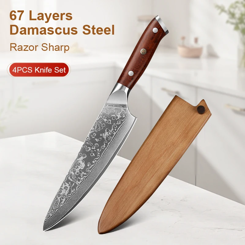 سكين الطاهي الياباني مقاس 8 بوصات، سكين مطبخ من الفولاذ المقاوم للصدأ، سكاكين احترافية بمقبض من خشب الورد من الفولاذ المقاوم للصدأ #1