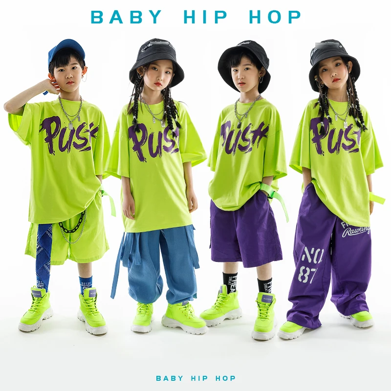 Children's Day Street Dance Fashion Outfit Girls Green Tops Pants Loose Short Sleeves Boys Jazz Drum Performance Wear BL10491