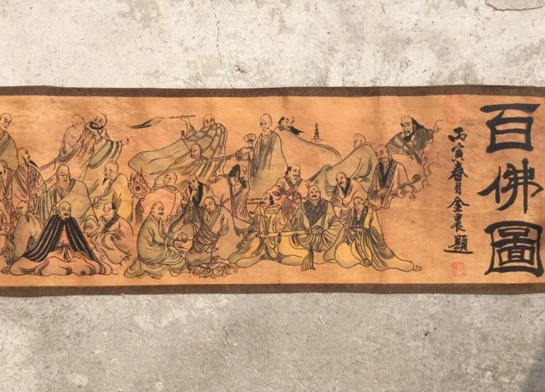 China archaize Long curly hundred Buddha Chart Calligraphy painting
