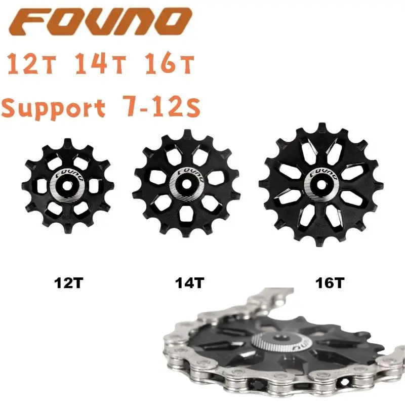 FOVNO 12T 14T 16T forShimano forSram 1pcs Rear Derailleur Pulley Set Wide Narrow Tooth Guide Wheel Support 7-12S  MTB Road Bike