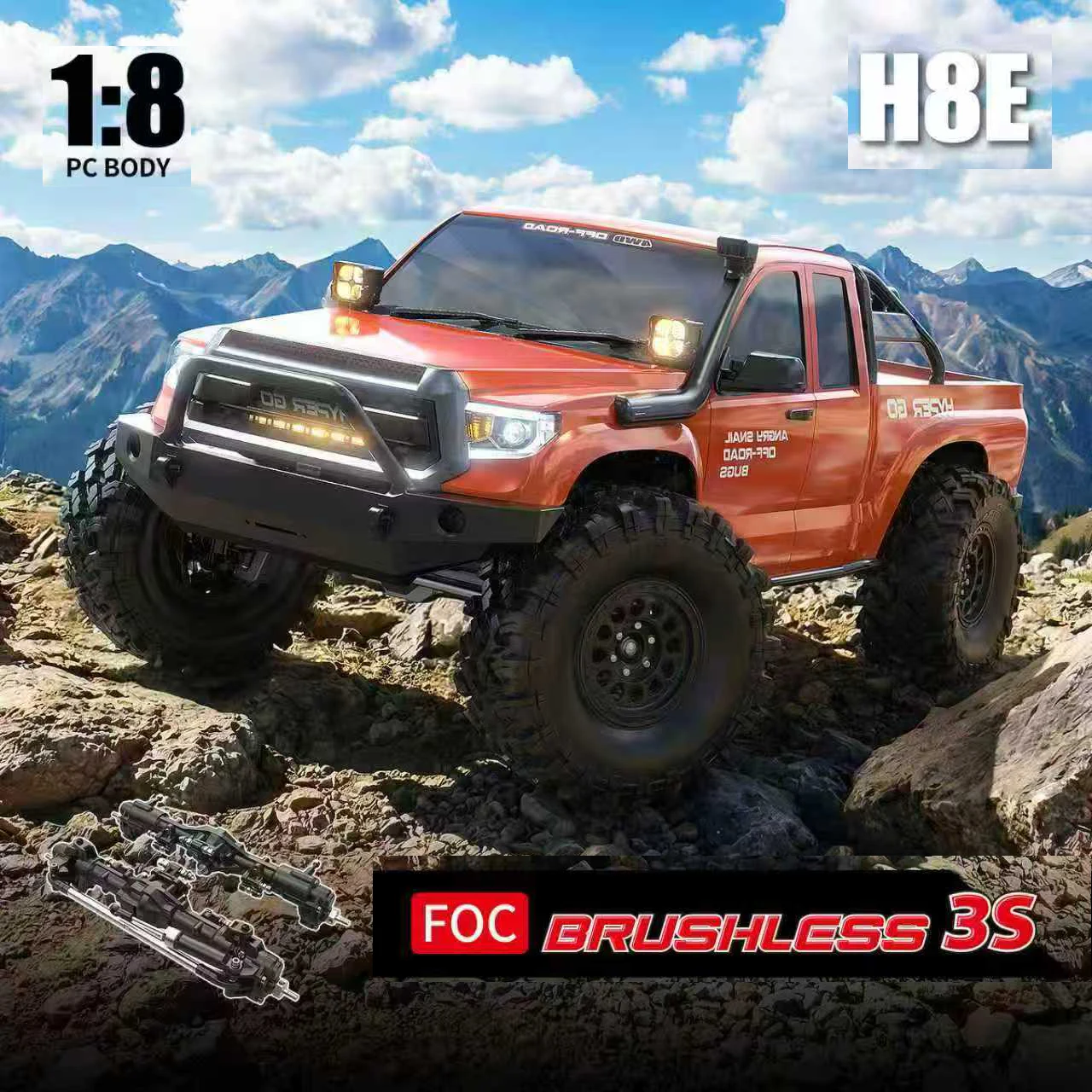 MJX H8E Remote Control Climbing Car 1:8 Brushless High And Low Speed Differential Lock 4WD RC Off-Road Vehicle