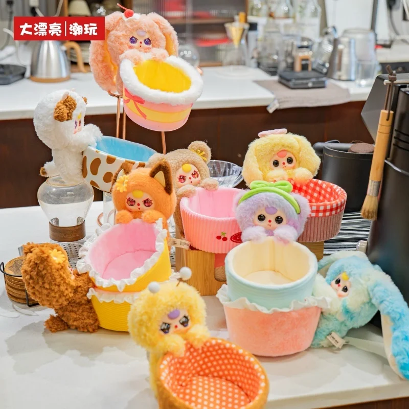 

Authentic Baby Three Storage Basket Series Trendy Blind Box Cute Doll Figurine Toy Girls Gift Collectible Vinyl Face Blind Box