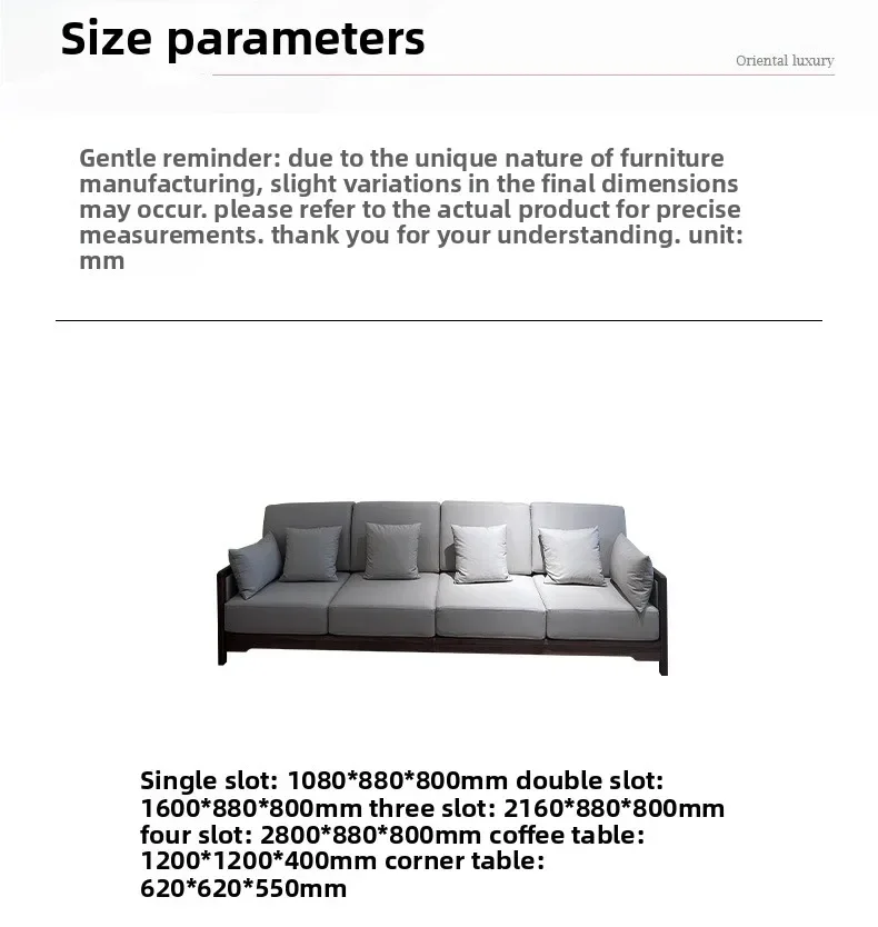 أريكة صينية جديدة أمريكا الشمالية الجوز الأسود زن غرفة المعيشة 123 مجموعة فيلا شقة كبيرة أثاث من الخشب الصلب والجلود #6