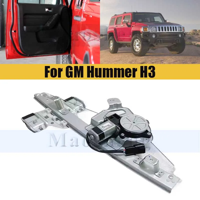 

Регулятор заднего электрического окна для дверного кронштейна GM Hummer H3