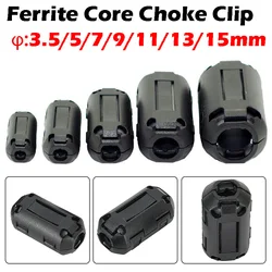 Anti-interference Snap Ferrite Filter For Cable Ferrite Core Choke Clip EMC Degaussing Filter Inner Diameter 3.5/5/7/9/11/13MM