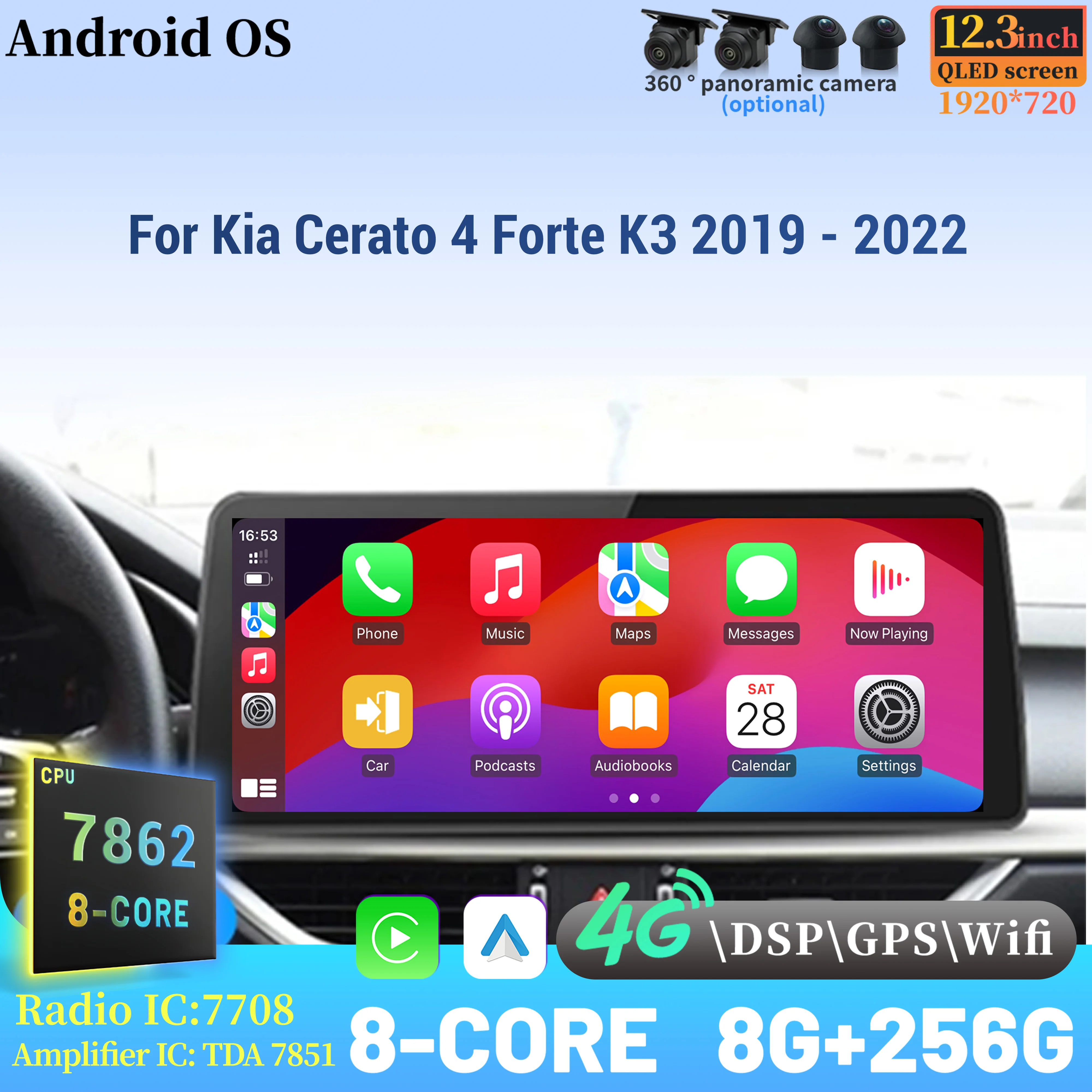 12.3" Android 14 Fo… - image