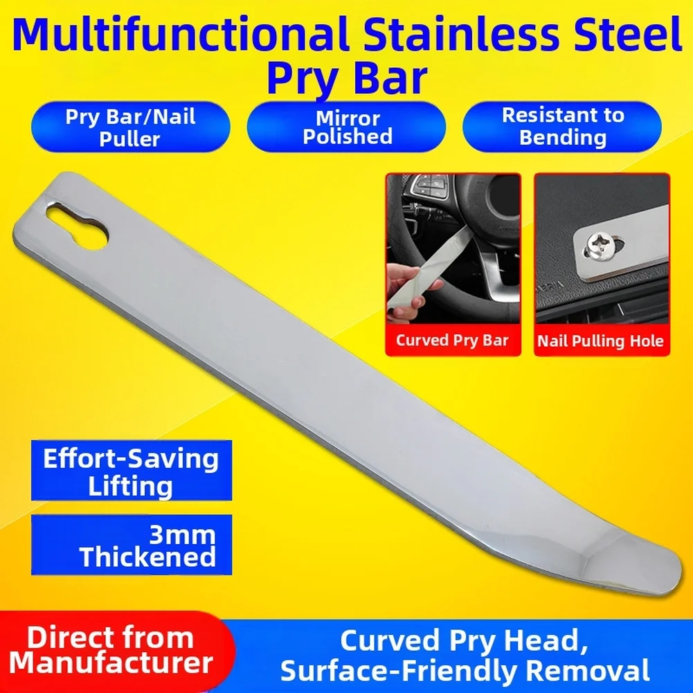 

Heavy Duty Stainless Steel Pry Bar For Auto Door Panel, Interior Trim Removal With Easy Nail Puller Hole And Curved Head