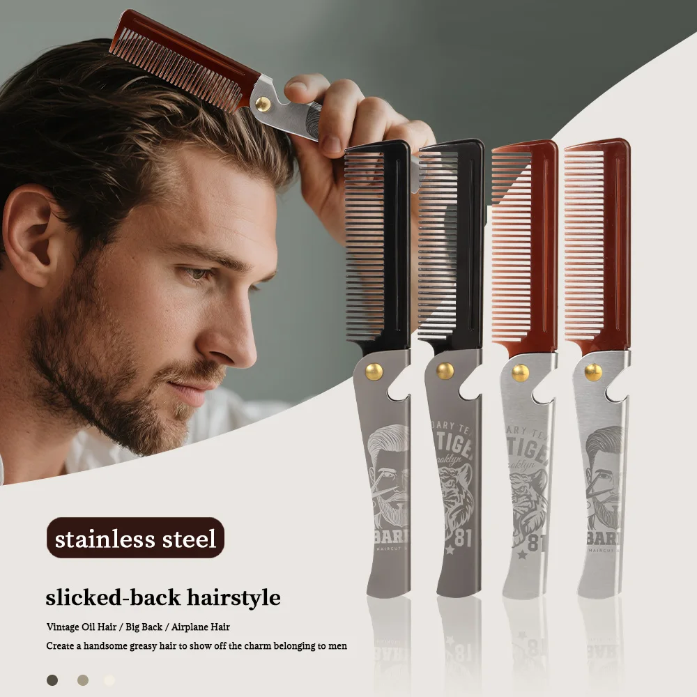A Stainless Steel Comb with Engraved Patterns, a Vintage-Style Comb for Oil-Head Styles, Electroplated Stainless Steel Folding Beard Comb, Portable Beard Comb, Hairdressing Comb, Portable Comb