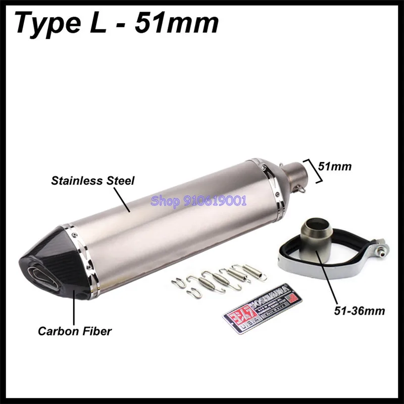 Inlet 51mm 61mm Motorcycle Exhaust Muffler Pipe Yoshimura Modified Motorbike Escape Moto Universal for NINJA 400 Z250 GSR750 etc