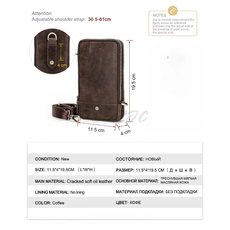 Men's Crazy Horse Skin Mobile Phone Bag Multi Card Outdoor Travel Portable Multi Functional Waist Phone Storage Bag - view 2