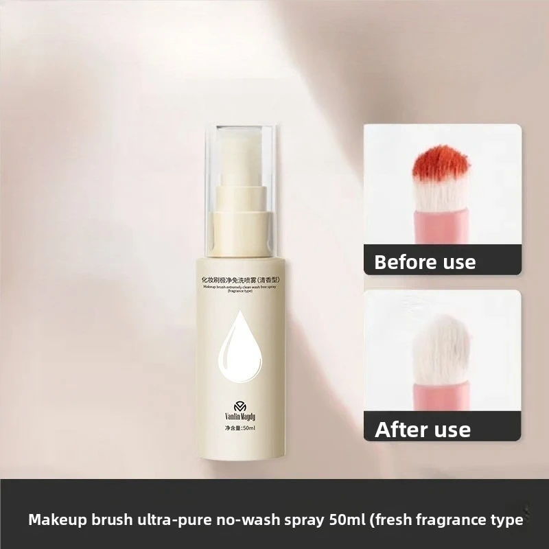 بخاخ تنظيف فرشاة المكياج بدون شطف، سريع الجفاف، تنظيف فوري للعناية بالفرشاة اليومية والاستخدام في السفر، مناسب للمبتدئين #5