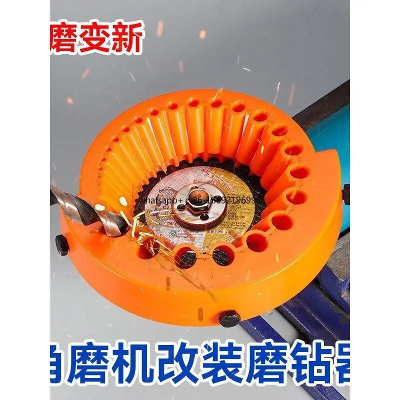 Multi-specification Drill Bit Grinding and Grinding Auxiliary Tool Grinder New Thickened 115 Angle Grinder Grinding Drill