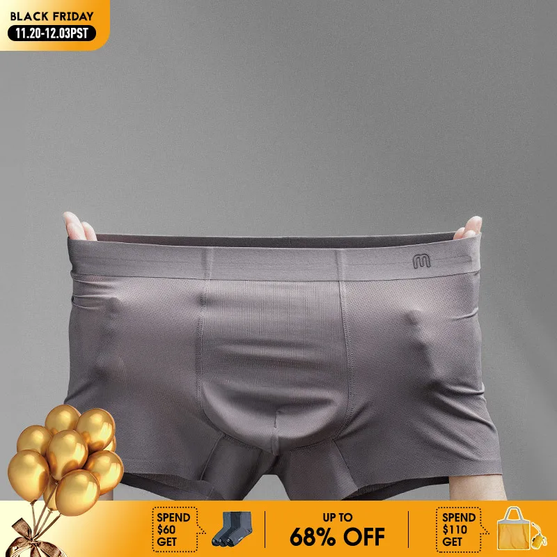 

Мужские трусы-боксеры Maden из трех предметов, класс 7A, антибактериальное дышащее нижнее белье, Бесшовные тонкие спортивные шорты-боксеры, впитывающие пот