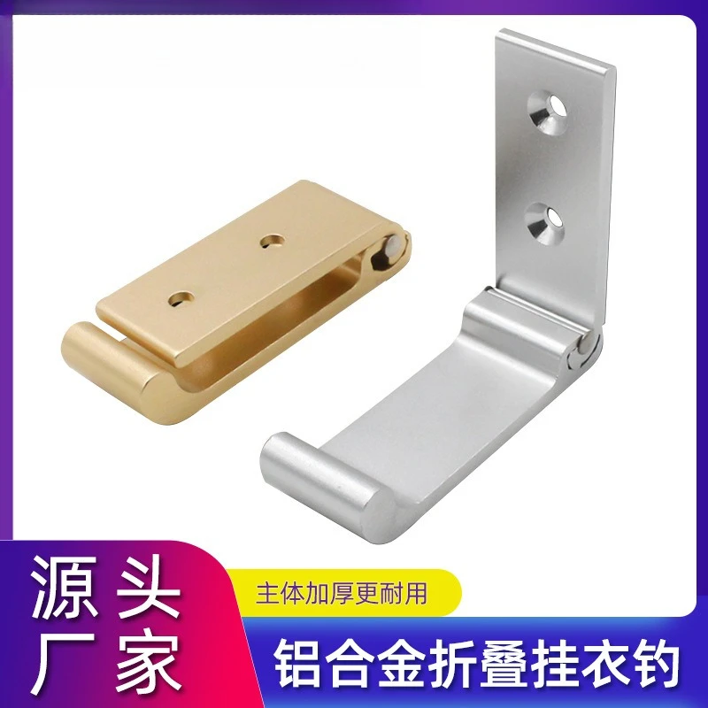 Cabinet silent bottom support hidden bookcase upper and lower track