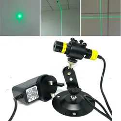 Punto/línea/Cruz 1668mm 515nm 10mw Módulo de diodo láser verde hierba w soporte adaptador 12V