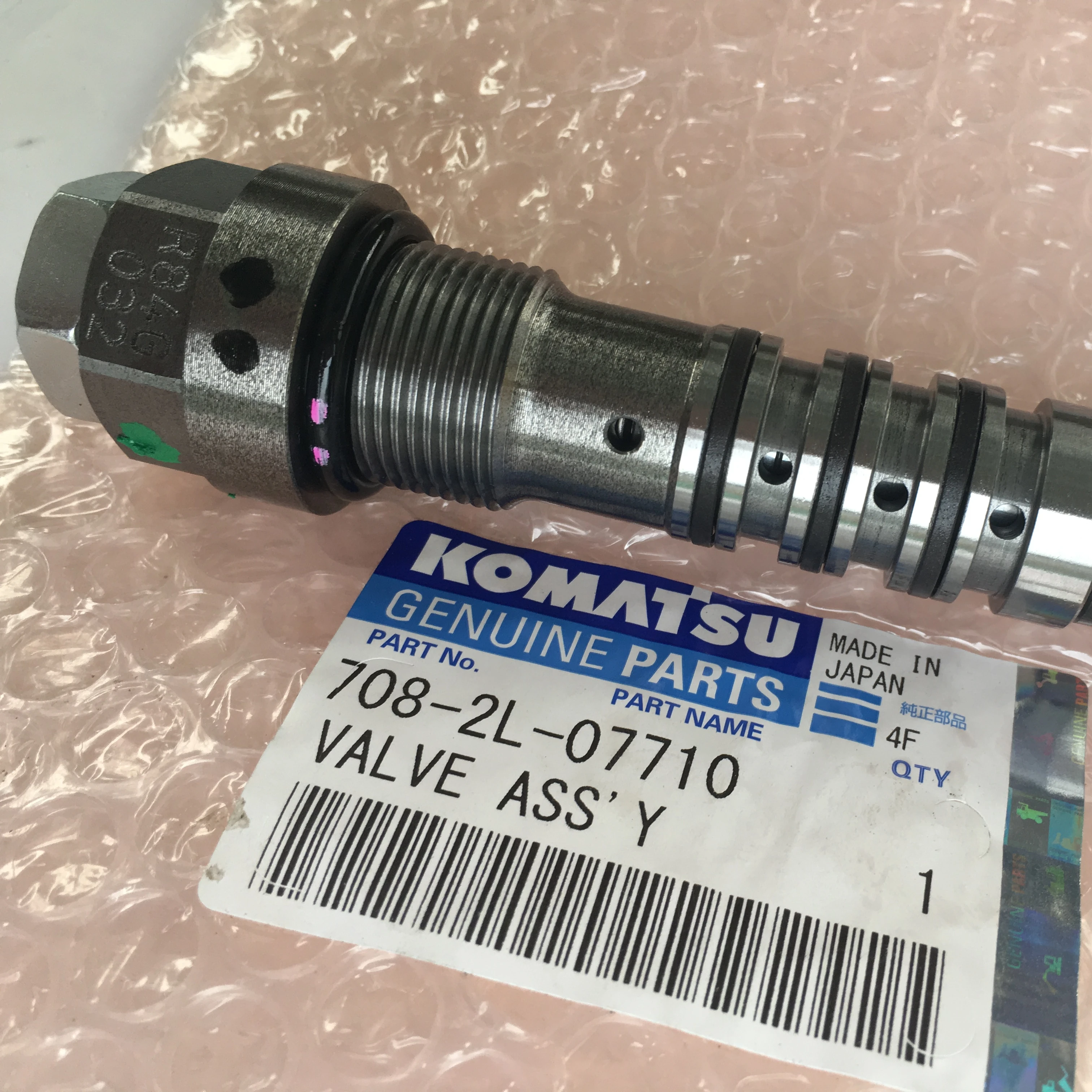 

PC200-8M0 708-2L-07710 Excavator LS Valve Assy Construction Machinery Parts