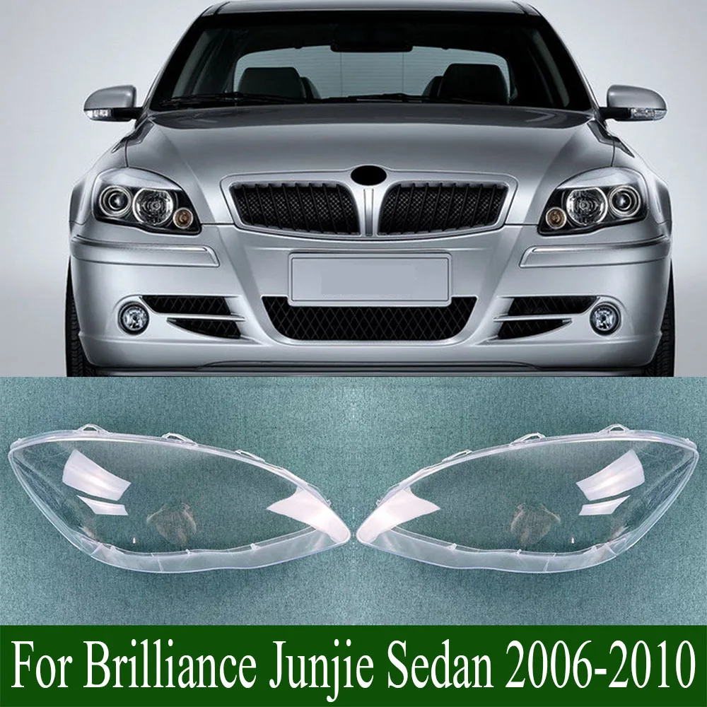 

Для Brilliance Junjie Sedan 2006-2010 крышка фары объектив прозрачный абажур корпус фары из плексигласа