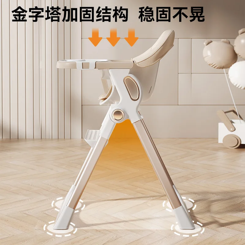 ベビーダイニングチェア 折りたたみ式 ポータブル 子供に適しています 家庭用 ベビー成長学習椅子 多機能ダイニングチェア