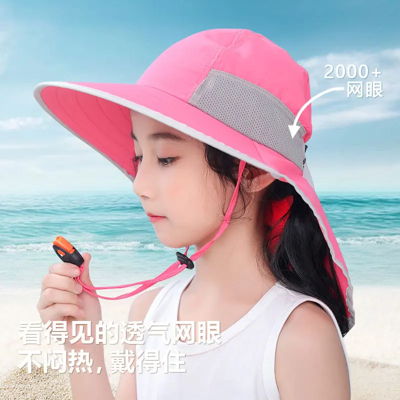 

Summer children's sun protection hat outdoor large brim fisherman waterproof quick drying beach sun baby sun protection hat