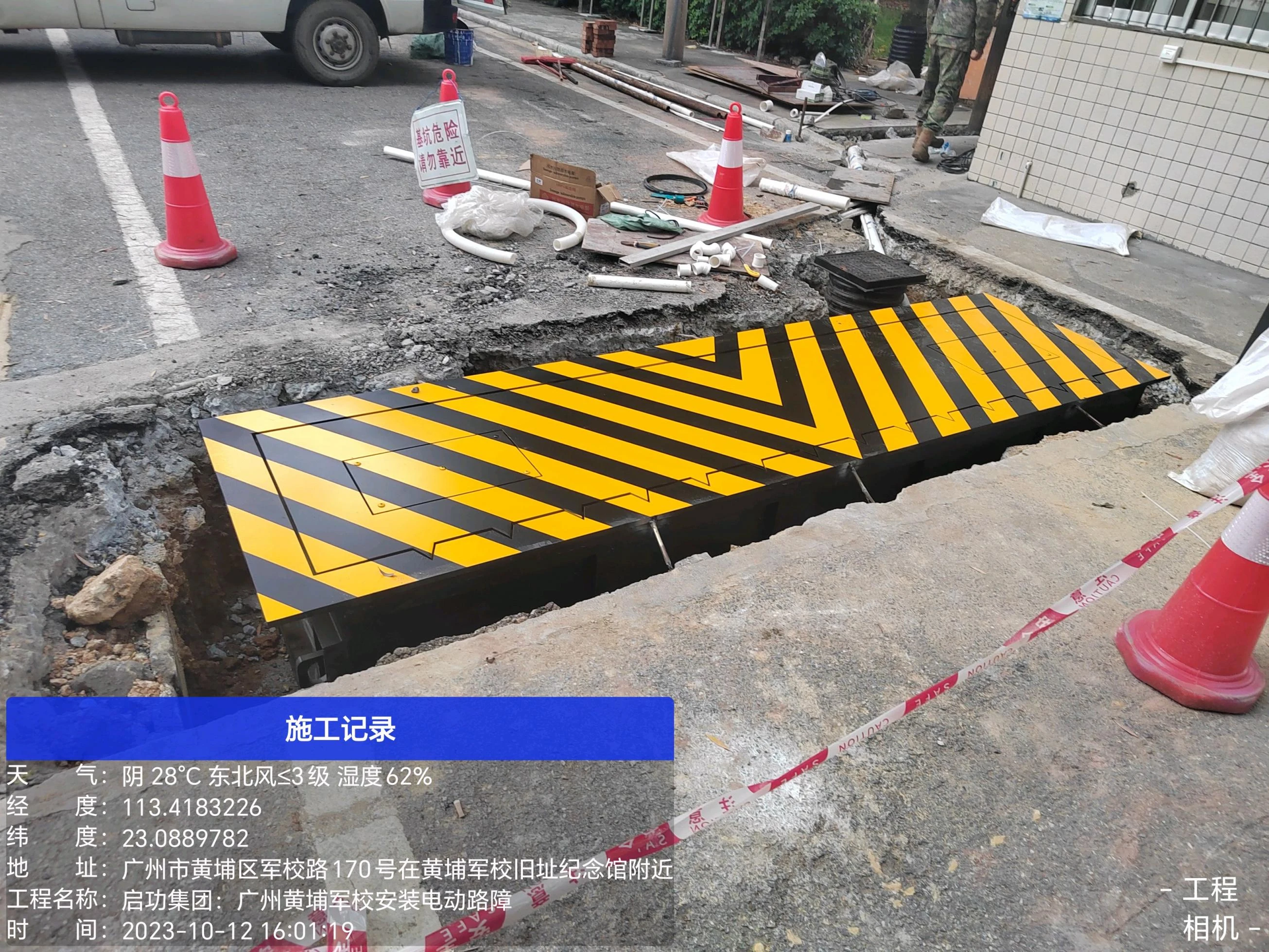 IP68 Водонепроницаемый антитеррористический автоматический гидравлический дорожный блокатор Полностью автоматический сверхмощный стоящий барьер для шоссейных дорог