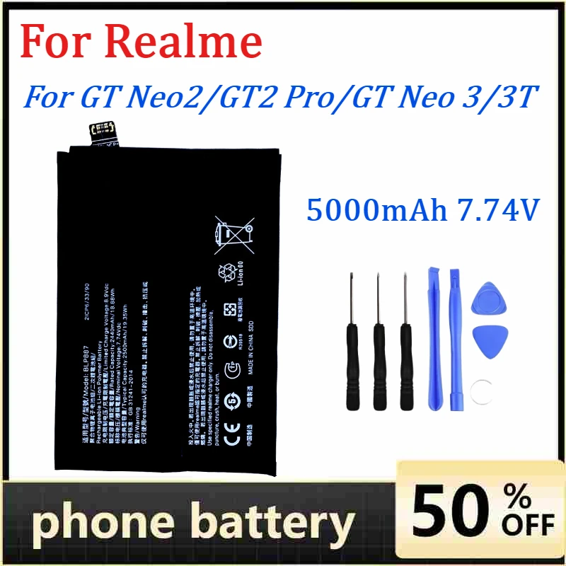 بطارية هاتف BLP887 بقدرة 5000 مللي أمبير في الساعة لهاتف Realme GT Neo2/GT2 Pro/GT Neo 3/3T بطارية ليثيوم قابلة للاستبدال بسعة كبيرة + أدوات #1