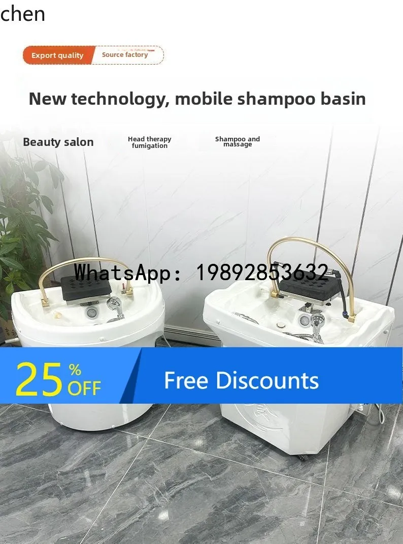 

beauty salon removable head basin ear head treatment barber shop with water circulation fumigation shampoo