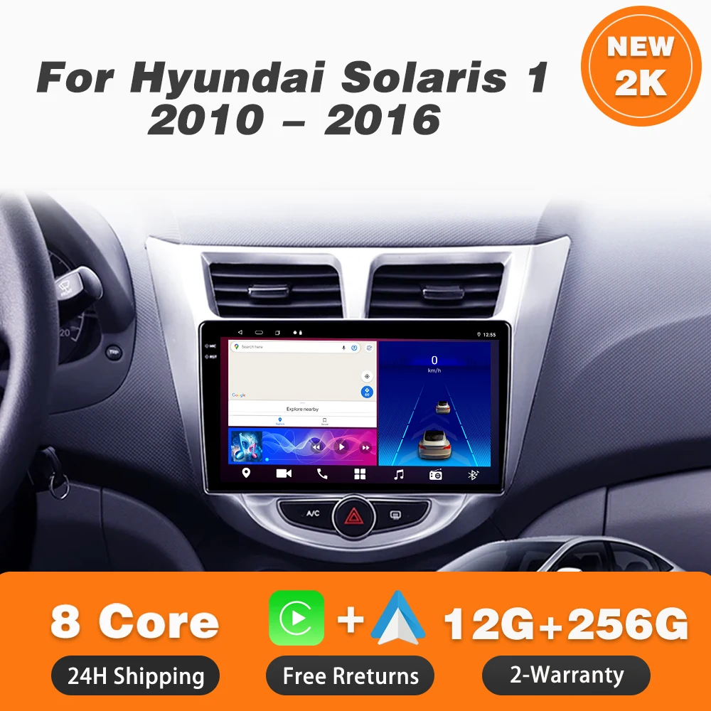 Car Radio Android 1… - image