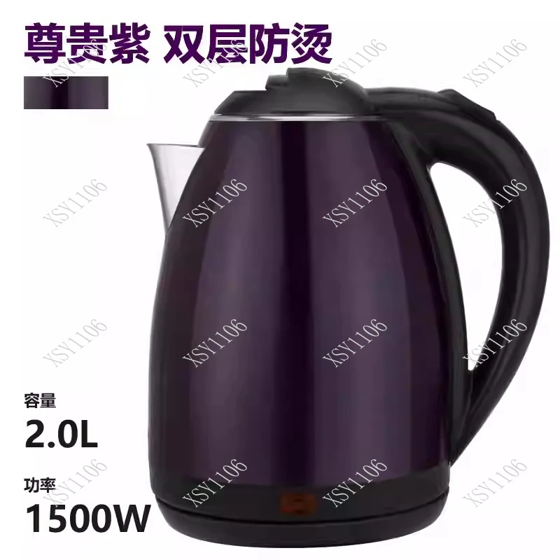 2L Household Electric Hot Water Kettle Fast Boiling Stainless Steel Tea Boiler with Auto Shut Off