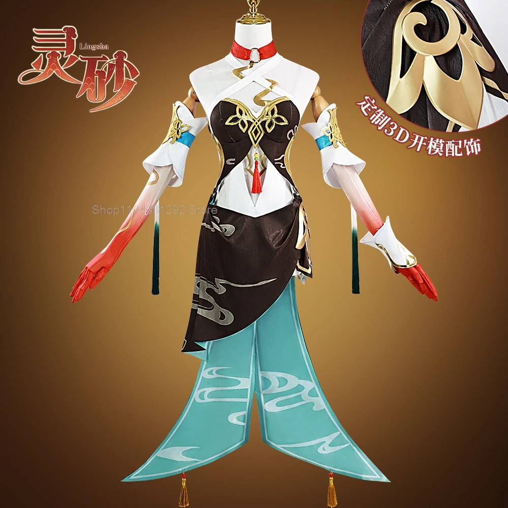 Lingsha Men Costumes Halloween Woman Cosplay Wig Honkai: Star Rail Adult Costume Wigs Anime Women's Custumes New Suit