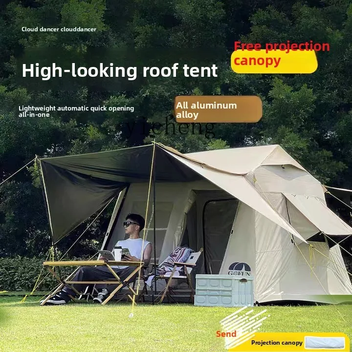 

XL Outdoor Camping Tent Double Aluminum Pole Automatic Quick Open Portable Folding Rainproof
