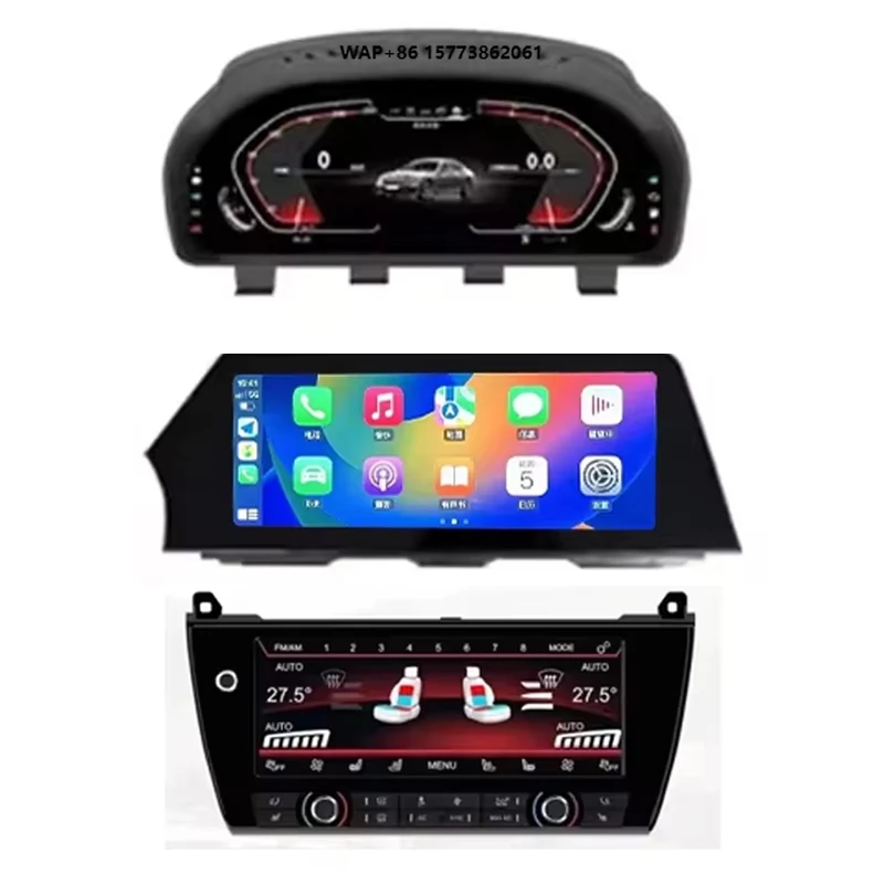 12.3\" Car Radio An… - image