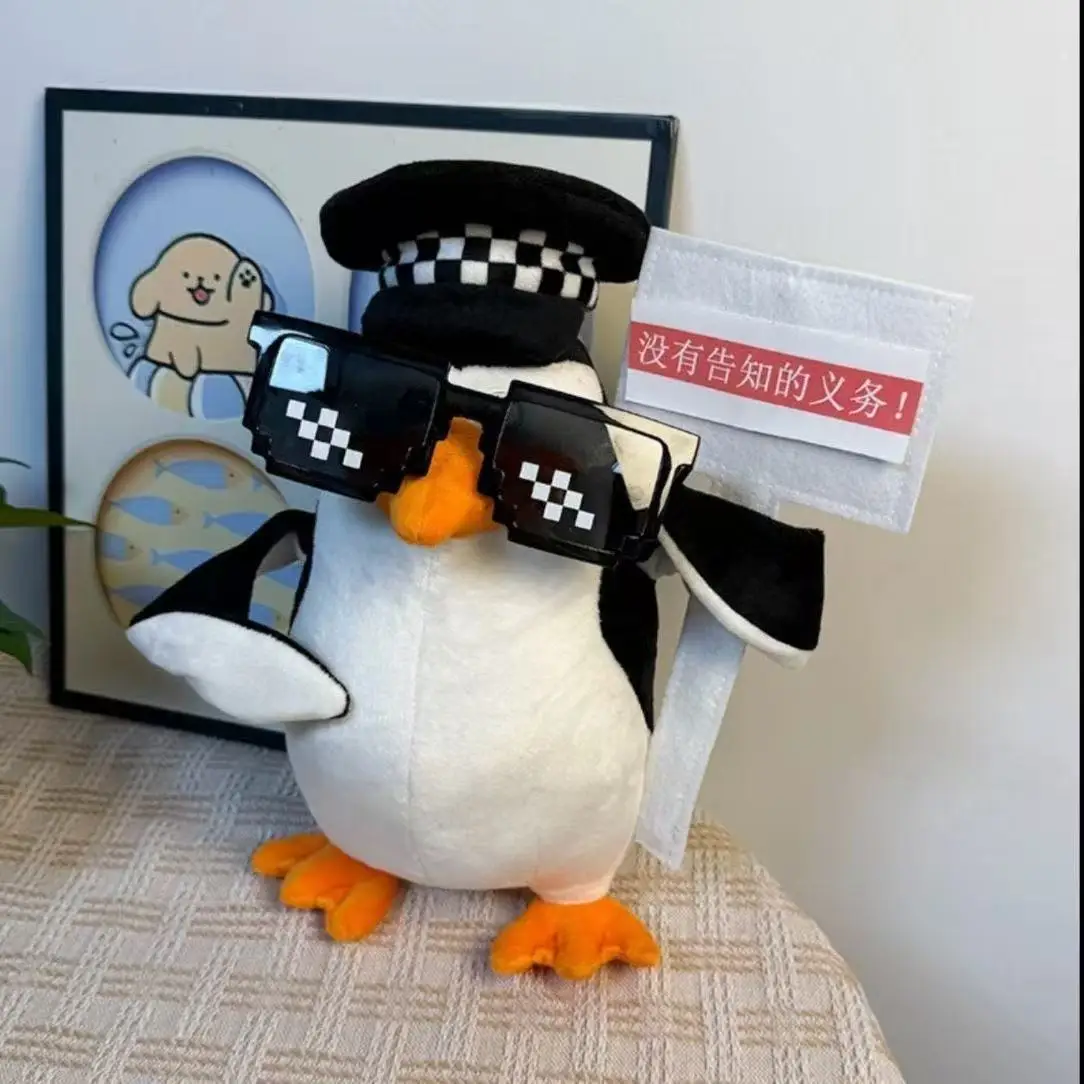 

Элегантная и игривая плюшевая игрушка-пингвин с абстрактными выражениями — идеальный подарок для женщин