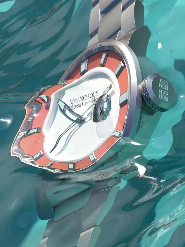 Vijay Howz Motion Guochao  Men's Mechanical Watch Fully Automatic Luminous Steel Belt Diving Ghost Sports Watch Men's Watch